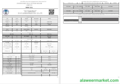 INDIA JHARKHAND BIJLI VITRAN NIGAM LTD. business utility bill Word and PDF template